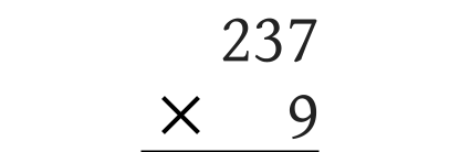 1-Digit Multiplication equations