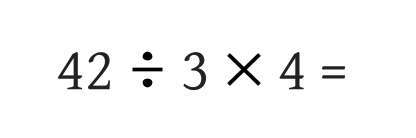 Multiply & Divide Multiple Integers equations