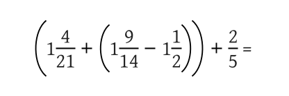 Three Operations with Fractions equations